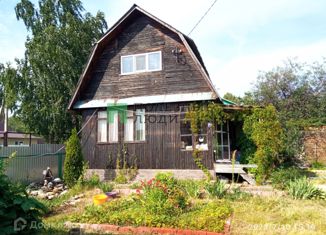 Продаю дом, 30 м2, посёлок городского типа Васильево, Школьная улица