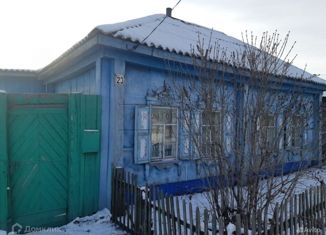 Продам дом, 32 м2, Куйбышев, улица Копьёва, 23