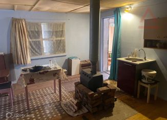 Продается земельный участок, 13 сот., Коркино, 1-я улица