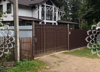 Продажа дома, 180 м2, поселок Трудовая, Сиреневая улица, 13