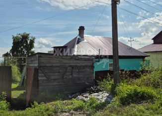 Продам дом, 50.4 м2, Новокузнецк, Вятская улица