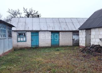 Продам дом, 43.3 м2, село Репенка, Подлесная улица