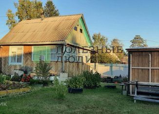 Дом на продажу, 36 м2, Забайкальский край, СНТ Металлург, 26