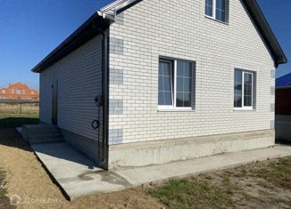 Продажа дома, 98 м2, Краснодар, Вишнёвая улица, 46