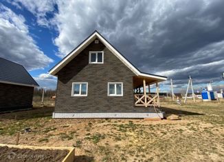 Продается дом, 99.2 м2, село Семёновское, Центральная улица, 55