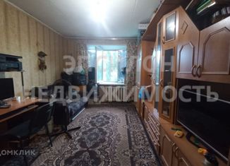 Продается 1-комнатная квартира, 30 м2, Курская область, проспект Кулакова, 35Б