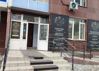 Сдаю офис, 144 м2, Красноярск, улица Алексеева, 23, Советский район