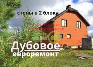 Продам дом, 150 м2, поселок Дубовое