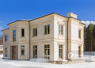 Продажа дома, 655 м2, Одинцовский городской округ