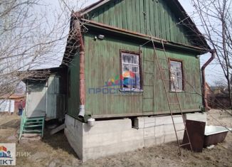 Продажа дома, 80 м2, Ступино, Парковая улица, 33