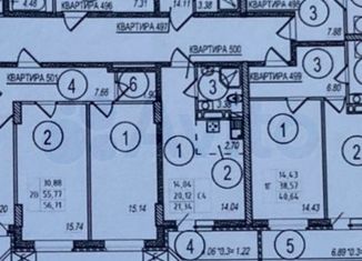 Продается однокомнатная квартира, 25 м2, Ростов-на-Дону, ЖК Свобода, Горсоветская улица, 49/1