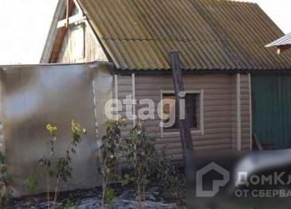 Продается дом, 98 м2, деревня Константиноградовка, улица Мира, 60