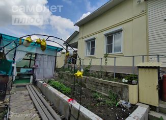 Продается дом, 60.5 м2, садоводческое некоммерческое товарищество Автомобилист, Вишнёвая улица, 33