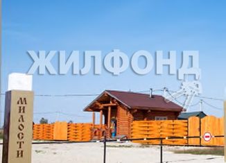 Продается участок, 10 сот., рабочий посёлок Колывань