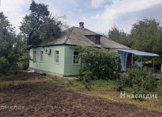 Продам дом, 71 м2, поселок Горняцкий, Шахтная улица