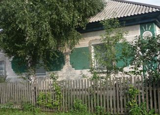 Дом на продажу, 65.9 м2, село Вылково, улица Макарова, 1А