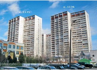 1-комнатная квартира на продажу, 41.6 м2, Москва, Зеленоград, к1136