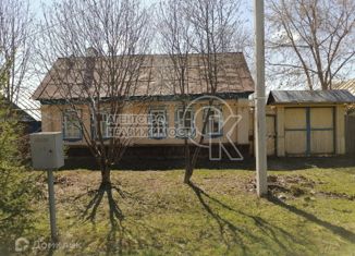 Продажа дома, 42 м2, Арск, улица Вахитова