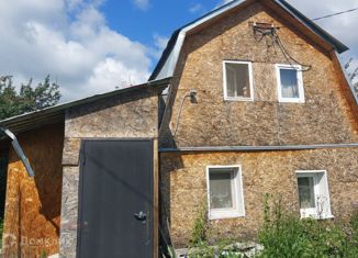 Продажа дома, 40 м2, коллективный сад № 31