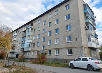 Продается 2-комнатная квартира, 44 м2, Свердловская область, улица Максима Горького, 13