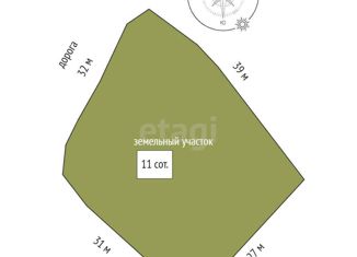 Продается земельный участок, 11 сот., село Нижнее Запрудное, улица Кирова, 29А