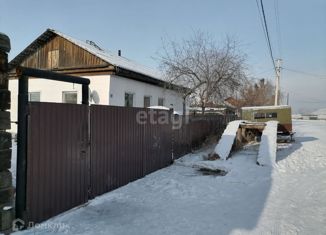Продается дом, 56.7 м2, Нерчинск