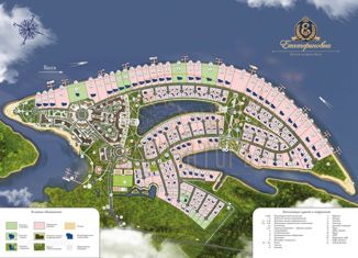 Участок на продажу, 15.6 сот., деревня Отроковичи, посёлок Екатериновка, 23