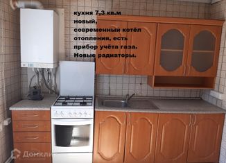 Продаю 3-ком. квартиру, 46 м2, рабочий посёлок Крестцы, Сенная улица, 22