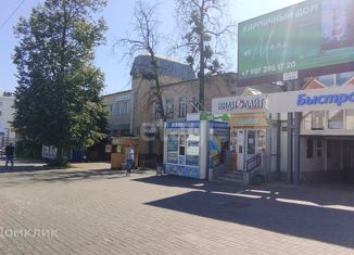 Продается офис, 168.8 м2, Зеленодольск, улица Ленина