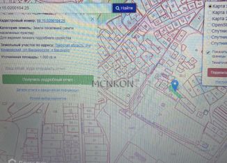 Земельный участок на продажу, 10 сот., деревня Вахонино