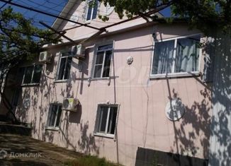 Продам дом, 124 м2, Сочи, микрорайон Вишневка