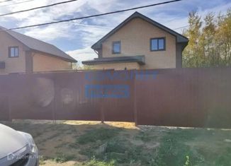 Продажа дома, 156.3 м2, село Кривцы, Рязанское шоссе