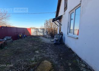 Продаю дом, 62 м2, поселок Красный Колос, Зелёная улица