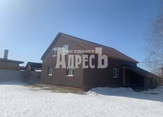 Продается дом, 200 м2, село Совхоз Боровский, улица Изумрудная долина