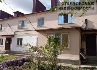 Продажа 1-комнатной квартиры, 31 м2, Крымск, улица Маршала Гречко, 40