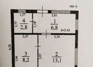 Продаю дом, 31 м2, Каменск-Шахтинский, улица 1-я Линия