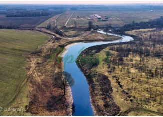 Продается земельный участок, 24.5 сот., село Завидово, М-10 Россия, 113-й километр