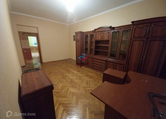 Продается трехкомнатная квартира, 76 м2, Москва, улица Гримау, 5/1к1, улица Гримау