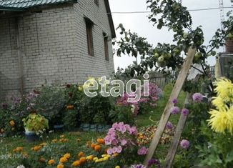 Продажа дома, 105.5 м2, деревня Афонино, Гагаринская улица