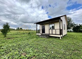 Продам дом, 48.6 м2, садовое некоммерческое товарищество Радуга