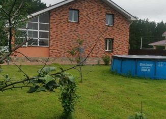 Дом на продажу, 370 м2, деревня Поварня, улица Ленина, 69