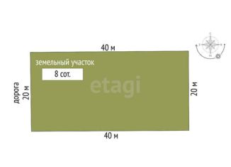 Продаю земельный участок, 8 сот., село Трудовое, улица 65-летия Победы, 60