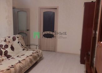 3-комнатная квартира на продажу, 58.7 м2, Ижевск, Тверская улица, 28А, Ленинский район