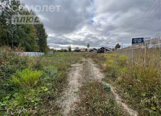 Продам участок, 20.5 сот., деревня Родионцево, Пошехонское шоссе