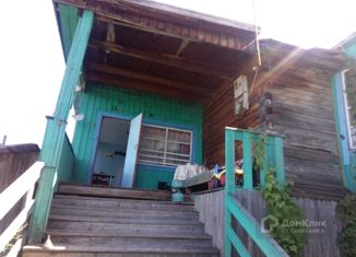 Трехкомнатная квартира на продажу, 86.4 м2, посёлок Маго, Молодёжная улица, 10