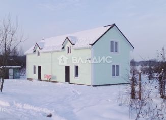Продается таунхаус, 201.9 м2, поселок Откосово