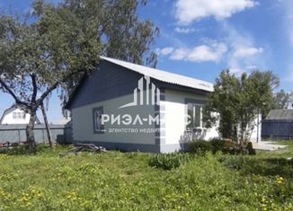 Продам дом, 110 м2, Почеп, Советская улица, 27