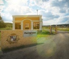 Продается земельный участок, 21 сот., коттеджный посёлок Расторгуевъ, Вознесенский переулок, 6