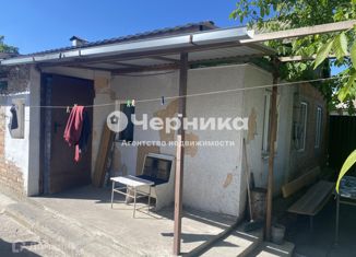 Продажа дома, 66.1 м2, Новошахтинск, Стахановская улица, 65