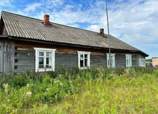 Продам 3-комнатную квартиру, 47.7 м2, Свердловская область, Центральная улица, 13